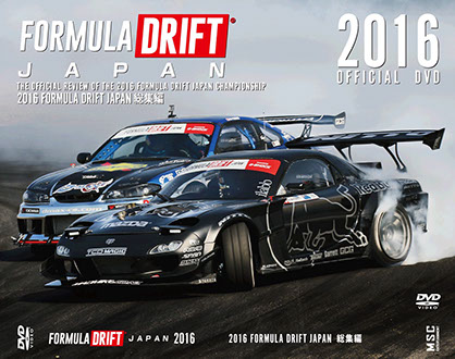 チームビルド2021 福岡第一 DVD 2枚組 チームビルド2021 福岡第一 DVD 2枚組 チームビルド2021 福岡第一