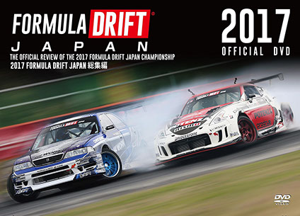 Road Racing World Champion GP DVDセット Road Racing World Champion GP DVDセット